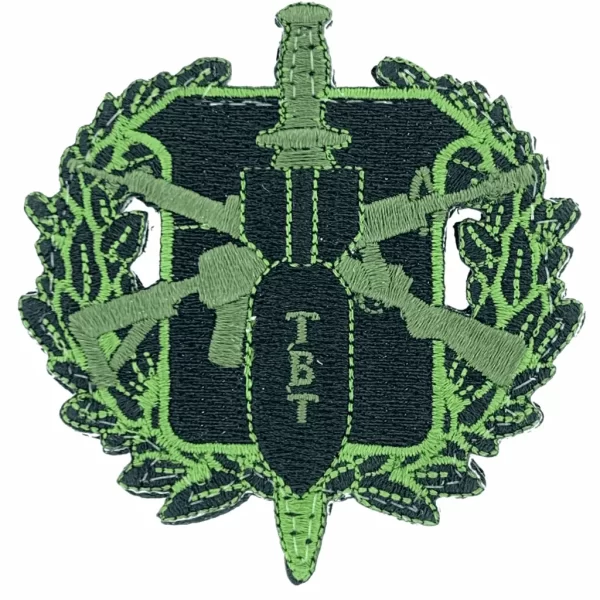 Tactical Bomb Technician Black/Brown Patches - Image 2